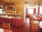 фото отеля Hotel Kaernten Nassfeld