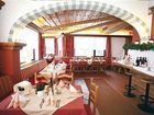фото отеля Hotel Kaernten Nassfeld