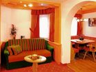 фото отеля Apart Garni Erna Ischgl