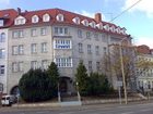 фото отеля Hotel Alt-Erfurt