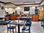 фото отеля Quality Inn & Suites Gibsonia