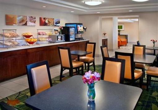 фото отеля Fairfield Inn New Haven Wallingford