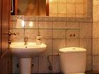 фото отеля Idramon Hotel