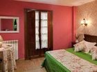 фото отеля Casona de Cefontes Hotel Gijon