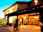фото отеля Casona de Cefontes Hotel Gijon