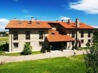 фото отеля Casona de Cefontes Hotel Gijon