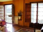 фото отеля Casona de Cefontes Hotel Gijon