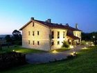 фото отеля Casona de Cefontes Hotel Gijon