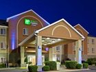 фото отеля Holiday Inn Express Bedford