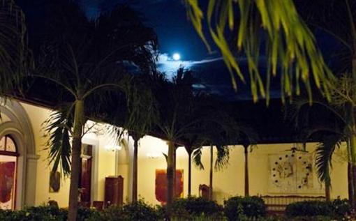 фото отеля Hotel La Bocona