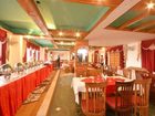 фото отеля Dynasty Resort