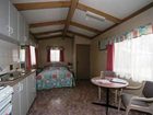 фото отеля Discovery Holiday Parks Cabins Perth