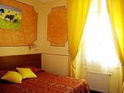 фото отеля Hotel Chalet de l'Isere