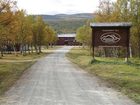фото отеля Bruksvallarnas Fjallhotell