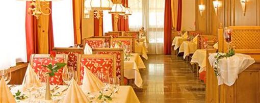 фото отеля Hotel Maximilian
