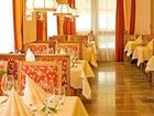 фото отеля Hotel Maximilian