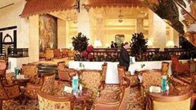 фото отеля Laico Tunis Hotel