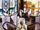 фото отеля Laico Tunis Hotel