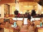 фото отеля Laico Tunis Hotel