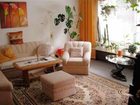 фото отеля ABT Apartments Hannover