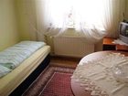 фото отеля ABT Apartments Hannover
