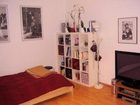 фото отеля ABT Apartments Hannover