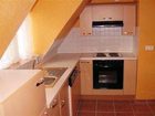 фото отеля ABT Apartments Hannover