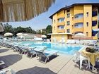 фото отеля Parador Hotel Residence