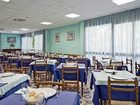 фото отеля Parador Hotel Residence
