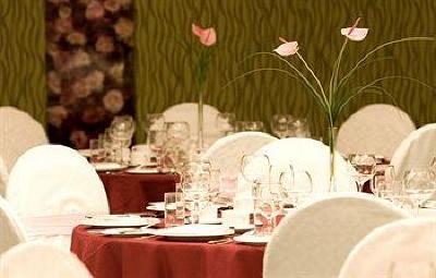 фото отеля Royal Hotel Seoul