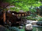 фото отеля Royal Hotel Seoul