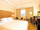 фото отеля Royal Hotel Seoul
