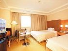 фото отеля Royal Hotel Seoul
