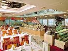 фото отеля Royal Hotel Seoul