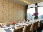 фото отеля Royal Hotel Seoul