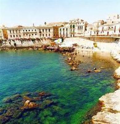фото отеля Hotel Roma Siracusa