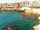 фото отеля Hotel Roma Siracusa