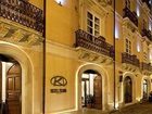 фото отеля Hotel Roma Siracusa