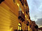 фото отеля Hotel Roma Siracusa
