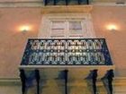 фото отеля Hotel Roma Siracusa