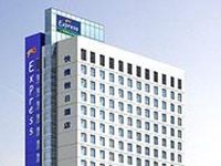Holiday Inn Express Luohu Shenzhen