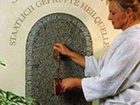 фото отеля Flair Kurhotel Adlerbad