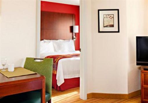 фото отеля Residence Inn Cranbury South Brunswick