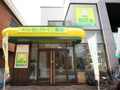 фото отеля Hotel Select Inn Nagano