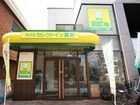 фото отеля Hotel Select Inn Nagano