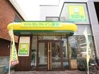 фото отеля Hotel Select Inn Nagano