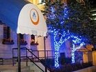 фото отеля Hostelling International Washington DC