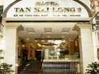 фото отеля Tan Hai Long Hotel 3