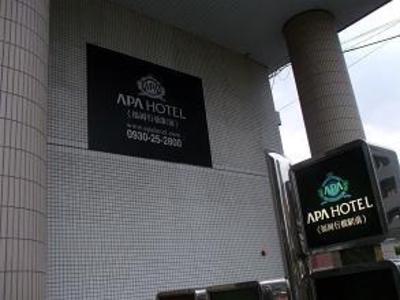 фото отеля APA Hotel Fukuoka Yukuhashi Ekimae