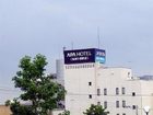 фото отеля APA Hotel Fukuoka Yukuhashi Ekimae